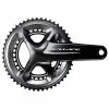 Guarnitura Shimano Dura Ace 11V 170mm -Vendite abbigliamento bici GUARNITURA SHIMANO DURA ACE 11V 170MM